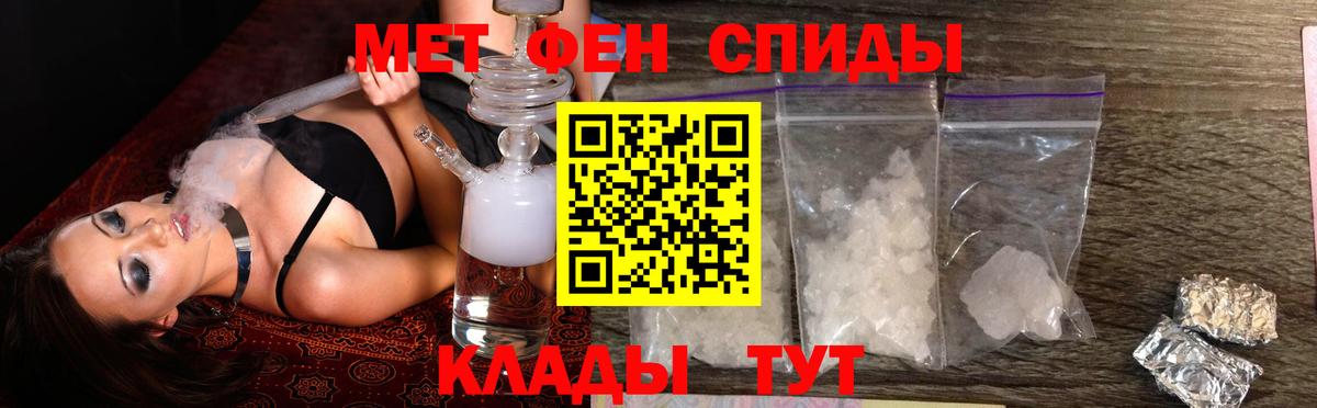 Дагестанские Огни  АМФ  Вход с VPN  АМФ 98% 