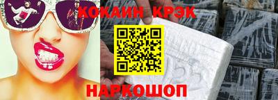амфетамин Волжский