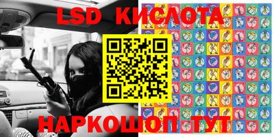 амфетамин Волжский